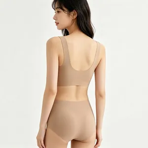 Ensemble soutien-gorge de sommeil sans couture col V et culotte en ton chair