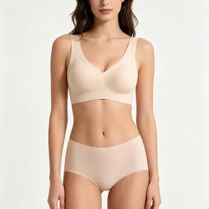 Ensemble soutien-gorge de nuit sans couture col en V avec culotte assortie beige