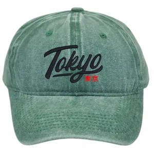 Gorra de béisbol verde lavado con bordado de Tokio y diseño retro vintage de sombrilla