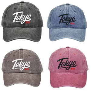 Gorra de Béisbol de Algodón Lavado Con Bordado de Tokio Vintage Envejecido Ajustable Dad Hat para Hombre Mujer Casual Aire Libre Deporte Gorra de Sol