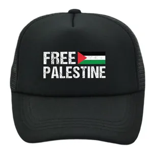 Detail of Free Palestine print on black trucker hat with breathable mesh and worn texture