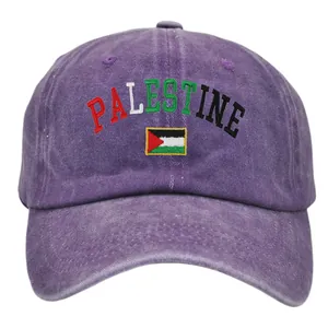 Vintage purple washed cotton baseball cap with Palestine embroidery and flag detail