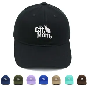 Cotton Cat Mom Embroidered Baseball Cap For Women Men Personalized Animal Sun Hat Outdoor Travel Adjustable Dad Hat