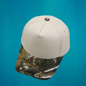 Five-panel baseball cap in beige canvas with jungle camouflage brim and plastic snapback