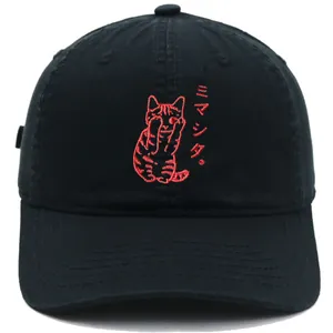 Black cotton baseball cap featuring red embroidered cat and Japanese text on white background