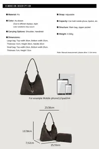 Gedetailleerde maattabel en specificaties voor de grote PU-lederen shopper tas-set