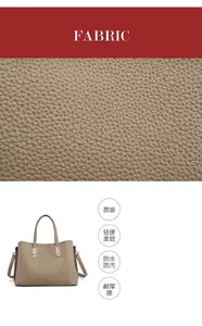 Macro shot of khaki pebble grain leather showing waterproof and scratch-resistant texture
