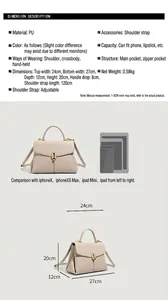 Detailed size chart of the cream white PU leather handbag with iPad size comparison