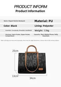 Close-up of black PU leather tote with embossed JOMOP logo and brown handles
