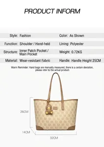 Detailed size chart for the khaki printed tote bag with owl pendant and dimensions