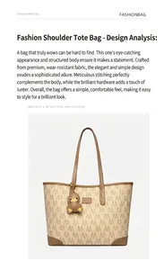 Detailed view of tote bag featuring monogram canvas with brown leather trim and handles
