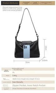 Detailed size chart for black PU leather tote bag with dimensions 32x23x10.5cm and phone scale