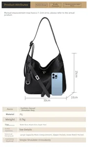 Detailed size specifications for the large black PU leather shoulder bag with inner pockets