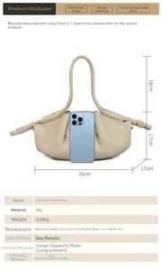 Vue détaillée du sac nuage beige montrant les dimensions 35x17x11cm et la texture du cuir PU