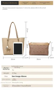 Detailed size chart of the large faux leather tote bag with dimensions and specifications