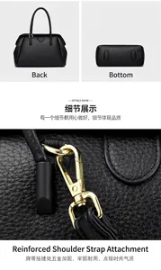 Detailed views of black pebbled leather handbag featuring reinforced stitching and metal hardware