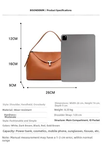 Golden brown cross-body handbag dimensions showing 26cm width and 16cm height