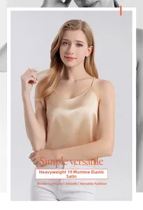 Detail of champagne 19 momme stretch silk satin camisole with woven shoulder straps