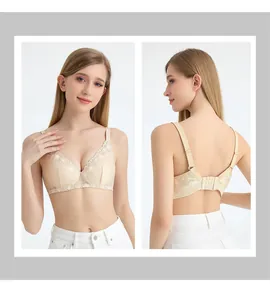 Detailed close-up of nude lace silk bra featuring adjustable straps and U-shaped back design