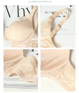 Detail view of lace pattern and silk lining on a wireless gather bra in beige