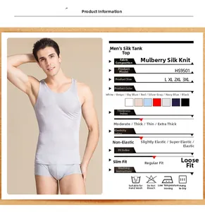 Detailed size chart and material specs for the silk knit sleeveless undershirt for men
