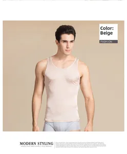 Detailed view of beige mulberry silk men's tank top showing soft knit fabric and fit