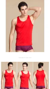 Detail view of the seamless knit silk vest in red and purple boxers for men