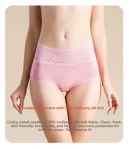 Detail of pink panties with double-layer crotch and 100% mulberry silk knit lining