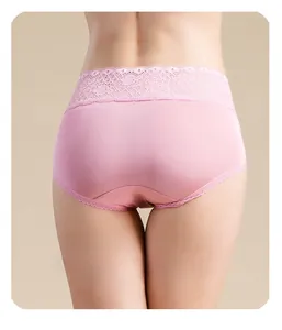 Rear view of pink silk high-waist panties with delicate lace trim on smooth fabric
