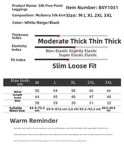 Detailed size chart for silk knit mid-thigh leggings with lace trim for women