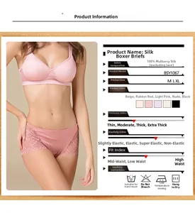 Detailed view of silk panties featuring 100% mulberry silk fabric and lace trim