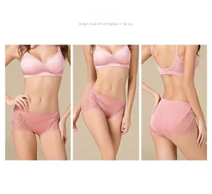 Three views showing pink seamless bra and lace trim silk briefs set for women