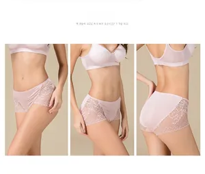 Detailed views of women's silk and lace panties in nude pink from three angles