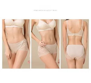 Three-way view of nude seamless silk knit bra and lace trimmed boyshort set