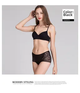 Detail of black silk underwear set with floral lace trim and smooth breathable fabric