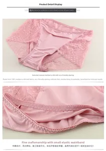 Detail of pink silk underwear showing lace trim and premium stitching craftsmanship
