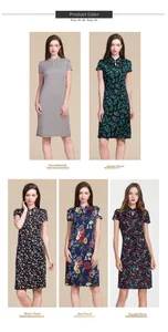 Detail view of five silk qipao dresses with houndstooth, floral, and heart patterns