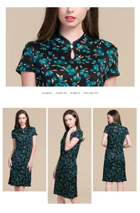 Detail of mandarin collar with teardrop cutout on floral silk cheongsam dress