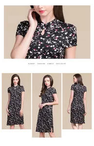 Detail of silk cheongsam dress with floral print featuring teardrop cutout and mandarin collar