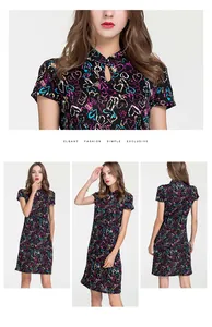 Detail of mandarin collar with teardrop cutout on a printed silk cheongsam dress