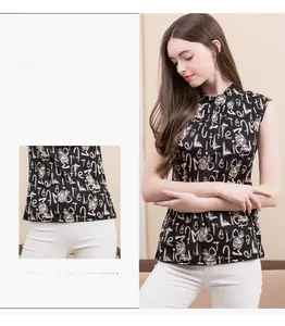 Detailed view of women's silk knit sleeveless top with artistic letter print and high neck