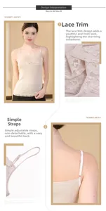 Detail of beige silk camisole featuring delicate lace trim and adjustable thin shoulder straps