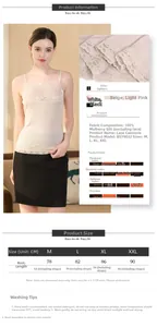 Size chart for women silk camisole with lace trim showing measurements M to XXL