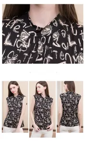 Detail view of silk knit tank top with graffiti print and mock neck design