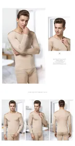 Detailansicht der atmungsaktiven Seiden-Thermo-Unterwäsche für Herren in Beige mit Passform