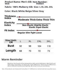 Size chart for men's 100% mulberry silk vest with detailed chest and length dimensions
