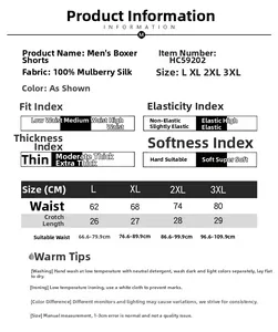 Tableau des tailles pour boxers en soie de mûrier 100% avec mesures et soins de lavage
