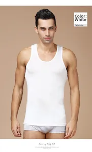 Detailed close-up of white silk knit tank top featuring a slim fit and breathable fabric
