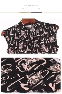 Detail view of printed silk knit tank top with high neck and abstract floral pattern
