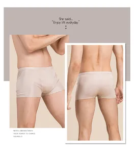 Détail de boxer en soie de mûrier sans couture beige offrant une coupe élastique aérée